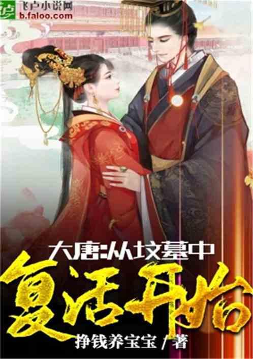解答疑惑，尽在二线城市能做到人尽其才吗？问答社区